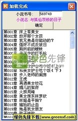 入境菲律宾是否需要购买新冠保险